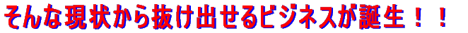 Ȍ󂩂甲orWlXaII
